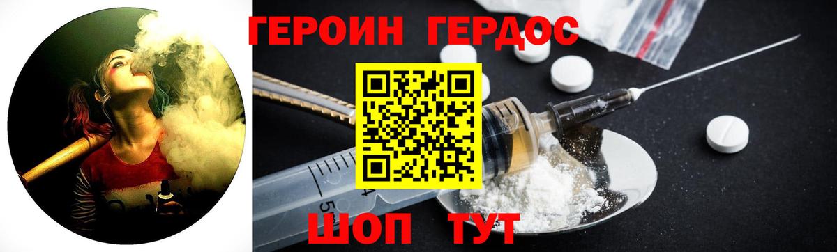 МАРИХУАНА  A PVP СОЛЬ   Гашиш  Петрозаводск  Меф МЯУ МЯУ  Мефедрон   Вход с VPN  КОКАИН 