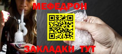PSILOCYBIN Свободный