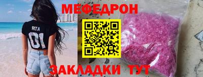 PSILOCYBIN Свободный