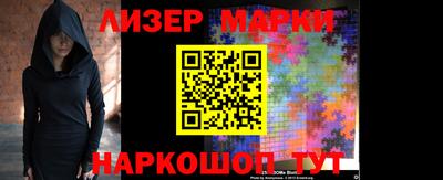 PSILOCYBIN Свободный