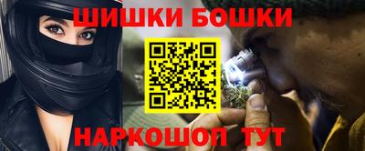 PSILOCYBIN Свободный