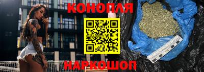PSILOCYBIN Свободный