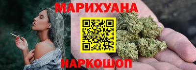 spice Северобайкальск