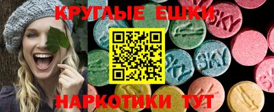 spice Северобайкальск