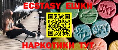 PSILOCYBIN Свободный