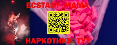 PSILOCYBIN Свободный