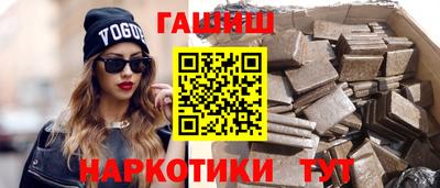 PSILOCYBIN Свободный