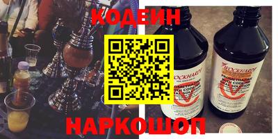 скорость mdpv Славгород