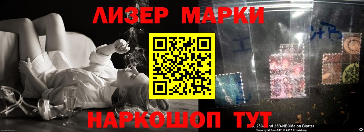 Лсд 25 экстази кислота Петрозаводск