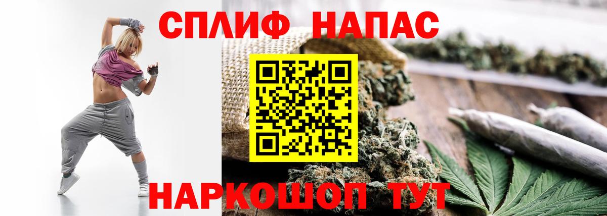 Марихуана AK-47  МАРИХУАНА семена  Вход с VPN  МАРИХУАНА VHQ  Петрозаводск 